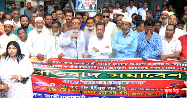 মামলার রায় দিয়ে তারেক রহমানকে&nbsp;দাবিয়ে রাখা যাবে না: এড. সাখাওয়াত