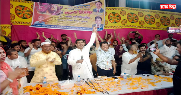 &lsquo;রূপগঞ্জ থেকে ষড়যন্ত্রকারীদের আগাছা উপড়ে ফেলা হবে&rsquo;