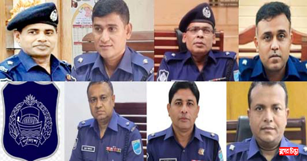 না.গঞ্জের সব থানার ওসি বদলি