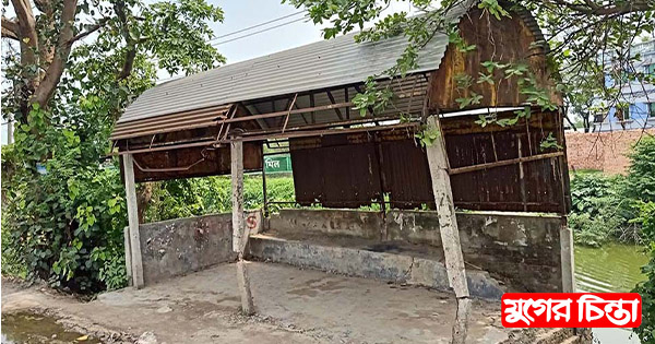 যাত্রী ছাউনীর অভাবে ঢাকা-চট্টগ্রাম মহাসড়কে  চরম দুভোর্গে যাত্রীরা