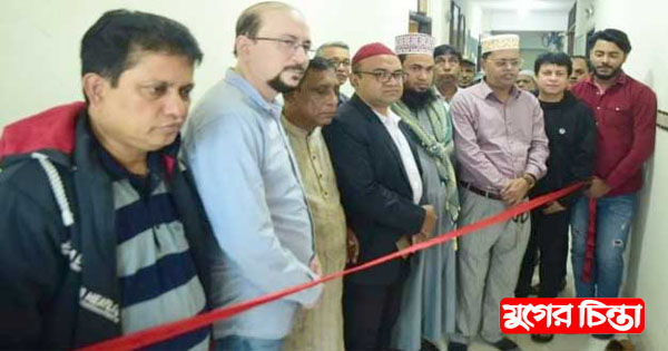 নারায়ণগঞ্জ প্রেসক্লাবে নামাজ ঘরের উদ্বোধন