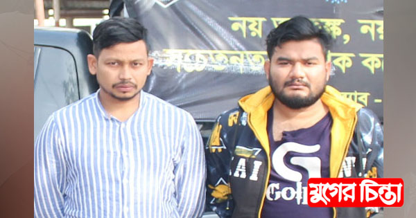 সিদ্ধিরগঞ্জে গাঁজা, ফেন্সিডিলসহ গ্রেফতার ২, প্রাইভেটকার জব্দ