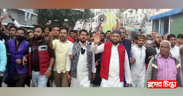 ৮নং ওয়ার্ডে সবুজ&rsquo;র ঘুড়ি প্রতীক নিয়ে বিশাল মিছিল