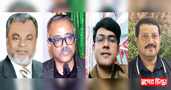 ঢাকায় শোডাউন দিয়ে কম্পন সৃষ্টি করেছে জেলা বিএনপি
