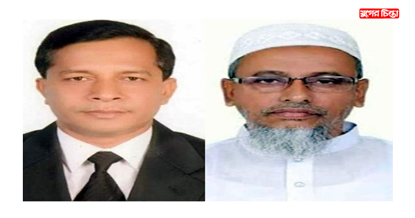 রূপগঞ্জ উপজেলা বিএনপির &nbsp;পূর্ণাঙ্গ কমিটি ঘোষণা