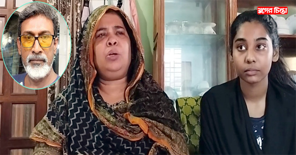 গুলিতে নিহত রেস্টুরেন্ট ম্যানেজার কাজলের &nbsp;মেয়ে নুসরাত &lsquo;এ&rsquo; প্লাস