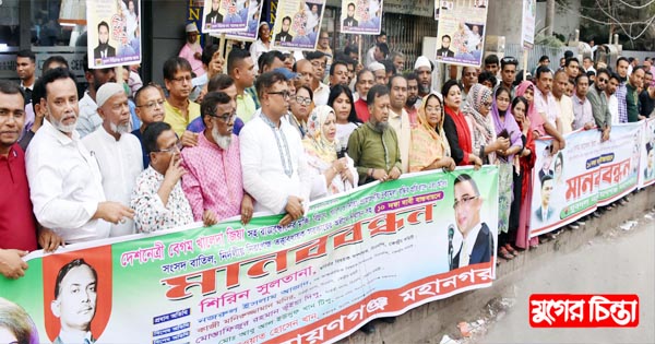 দ্রব্যমূল্যের দাম না কমালে ঘরে ফিরে যাবোনা : এড.সাখাওয়াত