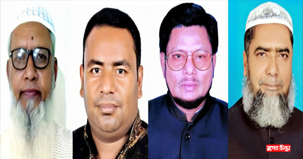 সিদ্ধিরগঞ্জে এগিয়ে বিএনপি&nbsp;পিছিয়ে আওয়ামীলীগ