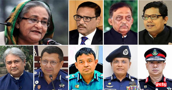 শেখ হাসিনা ও তার দলের বিরুদ্ধে গণহত্যার অভিযোগ