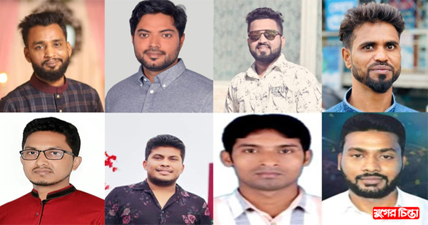 জেলা ছাত্রদলে প্রার্থীর ছড়াছড়ি