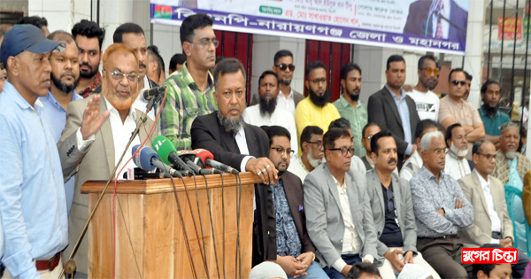 সকল প্রতিষ্ঠান হতে গণতন্ত্র বিনষ্ট করে দেয়া হয়েছে:গিয়াসউদ্দিন