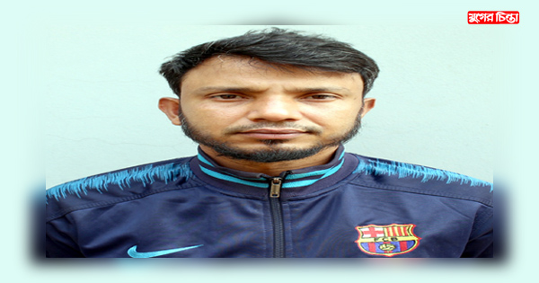 সোনারগাঁয়ে স্ত্রীকে হাতুড়ি দিয়ে পিটিয়ে হত্যার অভিযোগে ঘাতক স্বামী