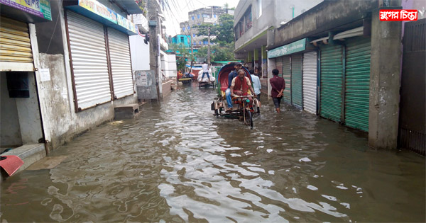আবারও জলাবদ্ধতায় দিশেহারা ফতুল্লার তিন ইউনিয়নের মানুষ