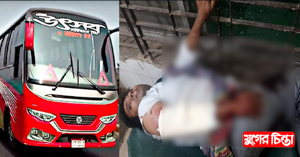 যুবকের হাতের উপর  উৎসবের চাঁকা
