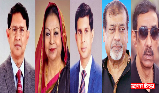 রাজনীতি বা মনোনয়নে পরিবারতন্ত্র থেকে&nbsp;বেরিয়ে আসছে কি, আ.লীগ ...?