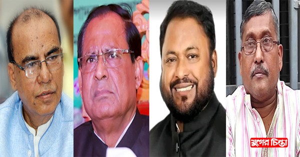 পরিবর্তন চায় তৃণমূল