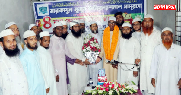 ফতুল্লায় ১২০দিনে ৩০পারা কোরআন&nbsp;মুখস্থ&nbsp;করলেন মুহাম্মদ নাহিদুল ইসলাম