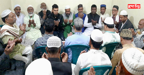 বন্দরে কাজিম উদ্দিনের &nbsp;সুস্থতা কামনায় দোয়া &nbsp;