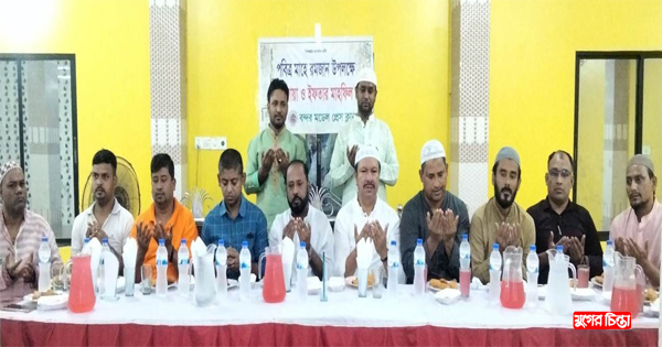 বন্দর মডেল প্রেসক্লাবের&nbsp;উদ্যোগে ইফতার
