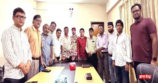 প্রেস ক্লাবের নির্বাচিত কার্যকরী&nbsp;পরিষদের আনুষ্ঠানিক&nbsp;দায়িত্ব গ্রহণ