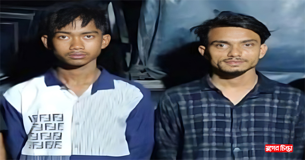 চর সৈয়দপুরে ইয়াবাসহ&nbsp;দুই যুবক গ্রেফতার