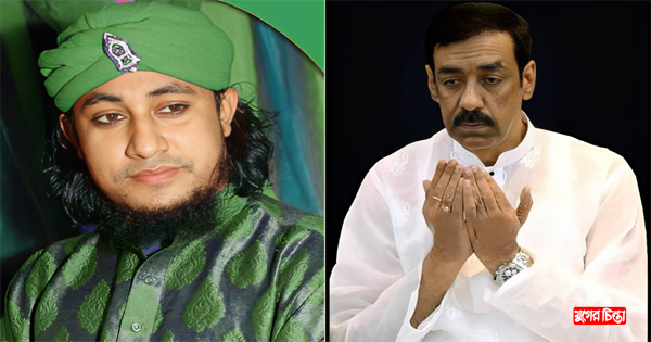 এক মঞ্চে উঠবেন&nbsp;তাহেরী-শামীম ওসমান!