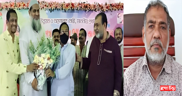 তৃণমূল নেতাকর্মীর ক্ষোভে নূর&nbsp;মোহাম্মদ পনেছের বিবৃতি প্রদান