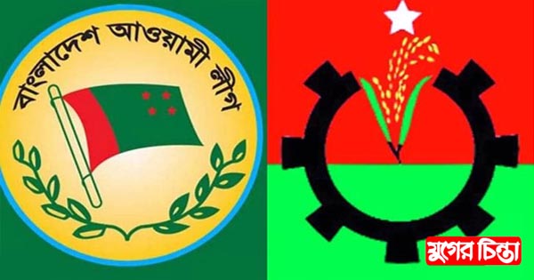 সামনে কঠিন চ্যালেঞ্জ