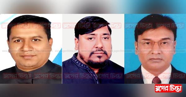সোনারগাঁয়ে ভাইস-চেয়ারম্যান পদে আলোচনায় তিনজন
