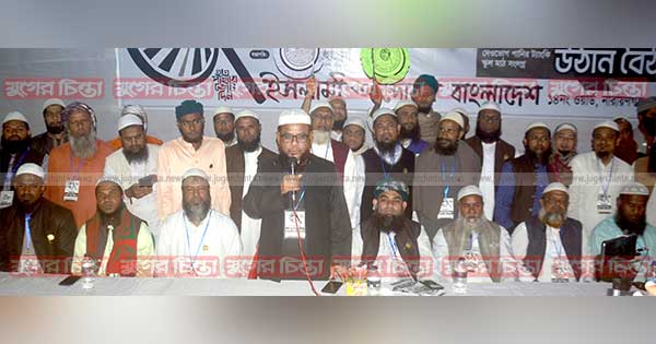 ১৪নং ওয়ার্ডে মাসুম বিল্লাহর  উঠান বৈঠক অনুষ্ঠিত