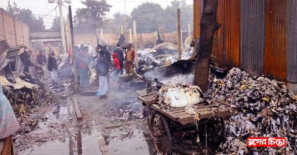 বন্দরে তুলার&nbsp;গোডাউনে অগ্নিকাণ্ড