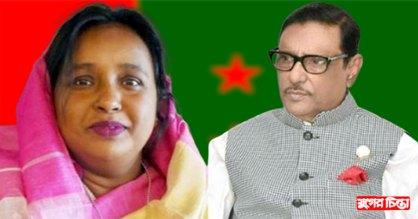 কথা বলতে চাইলেন আইভী, ওবায়দুল&nbsp;কাদের ডাকলেন পার্টি অফিসে