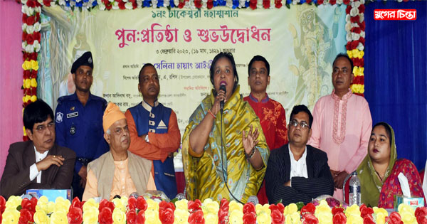 আমি সকল ধর্মের জন্য কাজ করবো : মেয়র আইভী