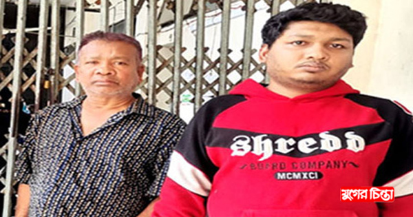 ভবন মালিকের গুলিতে ম্যানেজার&nbsp;নিহত, বাবা-ছেলের জামিন নামঞ্জুর