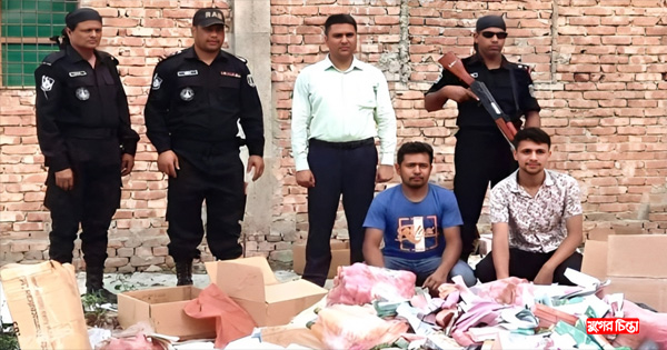 বন্দরে ভেজাল জুস ও পণ্য তৈরির&nbsp;কারখানায় অভিযান এবং জরিমানা