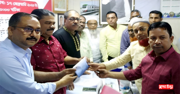 জেলা ভূমি অফিসার্স কল্যাণ&nbsp;সমিতির কমিটি গঠন