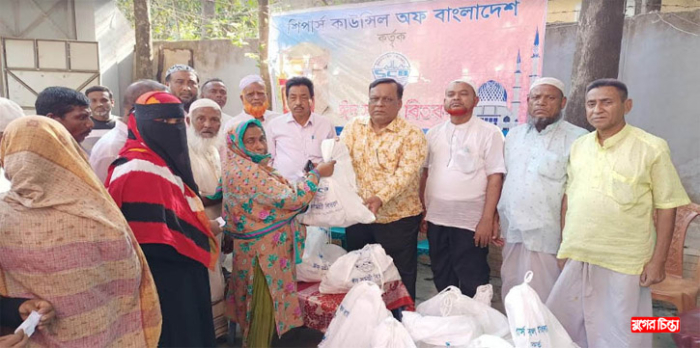মদনপুরে শিপার্স কাউন্সিল অব বাংলাদেশের&nbsp;উদ্যোগে ঈদসামগ্রী বিতরণ