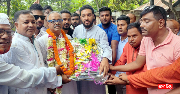 গোলাম ফারুক খোকনকে&nbsp;জেলা কৃষকদলের শুভেচ্ছা
