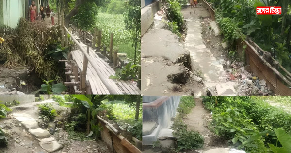 বন্দরে দক্ষিণ কলাবাগ এলাকায় রাস্তায় জনদুর্ভোগ চরমে