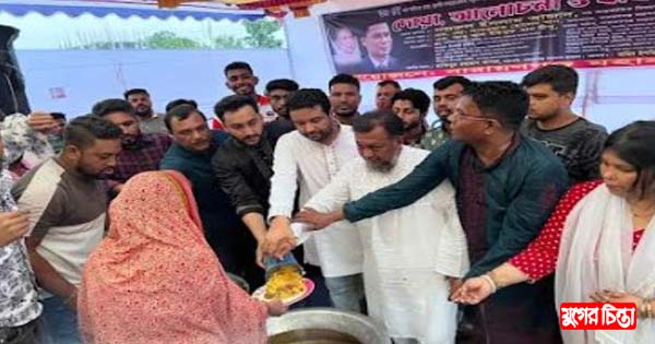 জিয়াউর রহমানের ৪৩ তম শাহাদাৎ বাষির্কীতে মহানগর ছাত্রদলের দোয়া