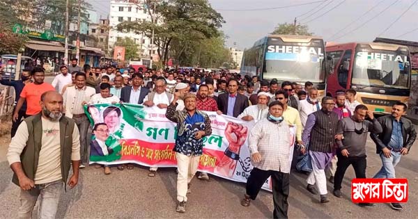 সোনারগাঁ থানা বিএনপির পদবঞ্চিতদের বিশাল শো-ডাউন