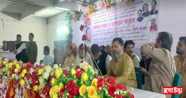 দলের নাম ভাঙিয়ে বিশৃঙ্খল &nbsp;করা যাবেনা: ভিপি বাদল
