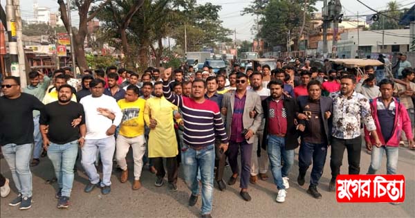 বিএনপির গণমিছিলে সাগর প্রধানের বিশাল শোডাউন
