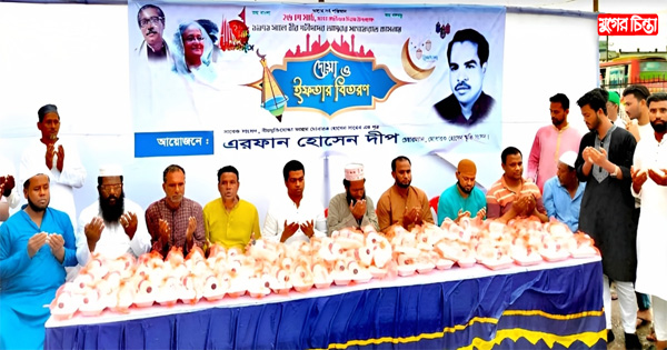 স্বাধীনতা দিবসে দীপের ইফতার বিতরণ