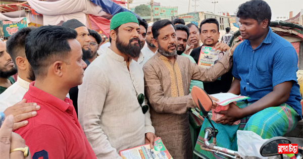 ডা. বিরু&rsquo;র উদ্যোগে ইফতার বিতরণ