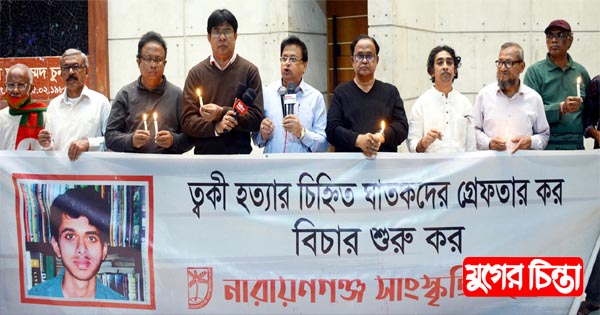 বাড়াবাড়ির দিন শেষ