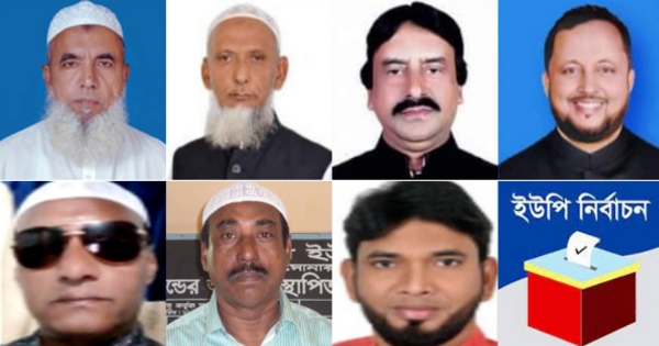 সোনারগাঁয়ের ৮ ইউনিয়ন পরিষদে নির্বাচন আজ