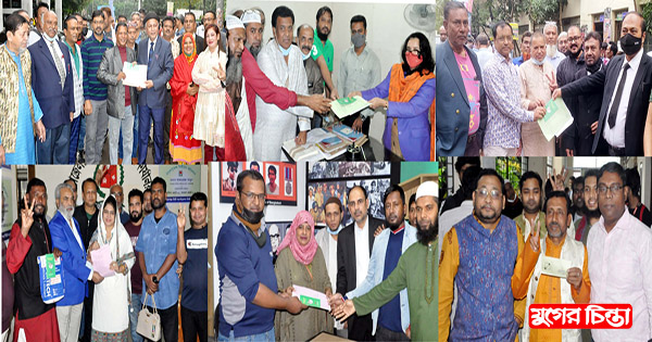 ২য় দিনে মেয়র, কাউন্সিলর ও সংরক্ষিত আসনে মনোনয়নপত্র সংগ্রহ