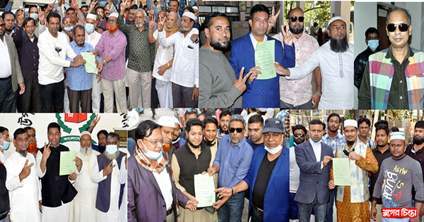 নাসিক নির্বাচনে প্রার্থীদের মনোনয়নপত্র সংগ্রহ ও দাখিল