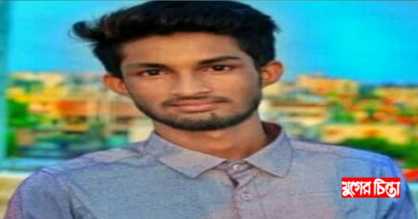 বুড়িগঙ্গা নদীতে গোসল করতে নেমে কলেজ ছাত্র নিখোঁজ